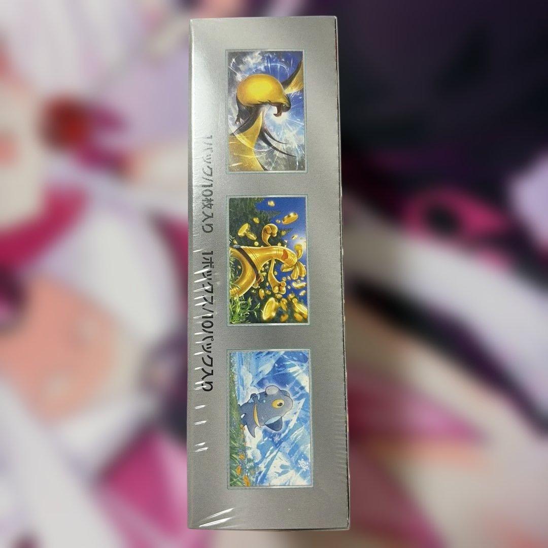 ポケモンカードゲーム シャイニートレジャーex 未開封シュリンク付 BOX