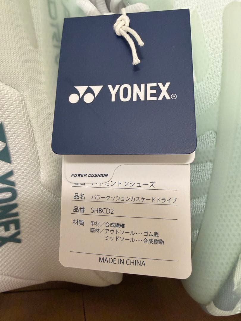 YONEX カスケード SHB-CD2 ホワイト/ミント バドミントンシューズ