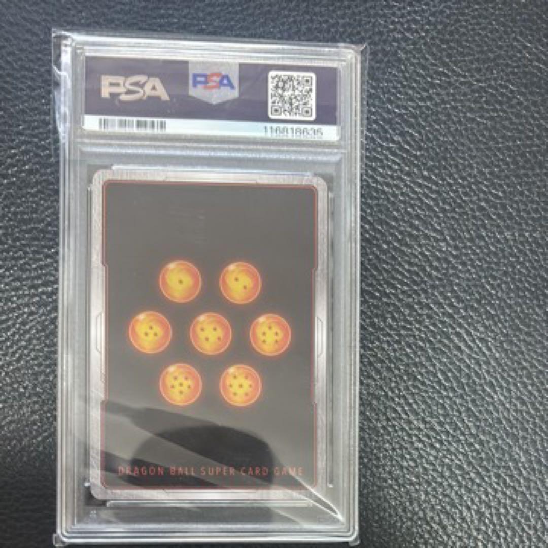 孫悟空 ミニ DA シリアル psa10