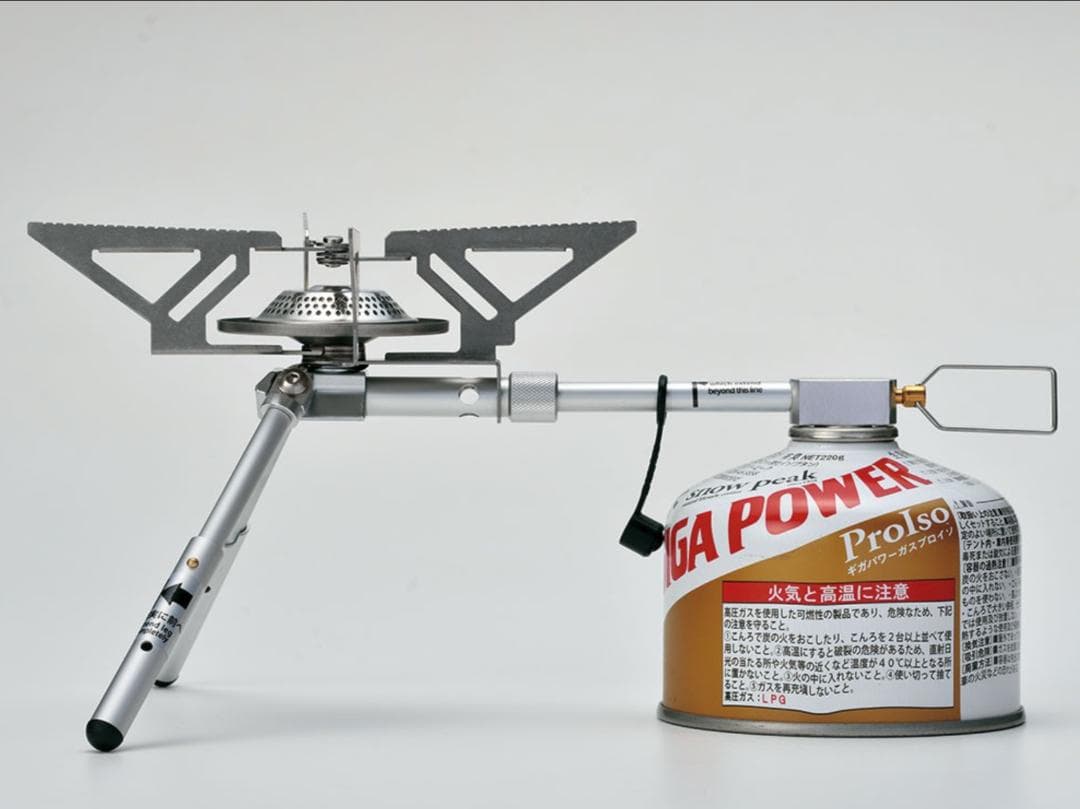  Peak ヤエンストーブレギ 新品未使用
