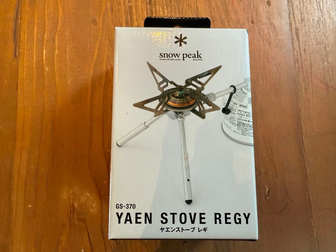  Peak ヤエンストーブレギ 新品未使用