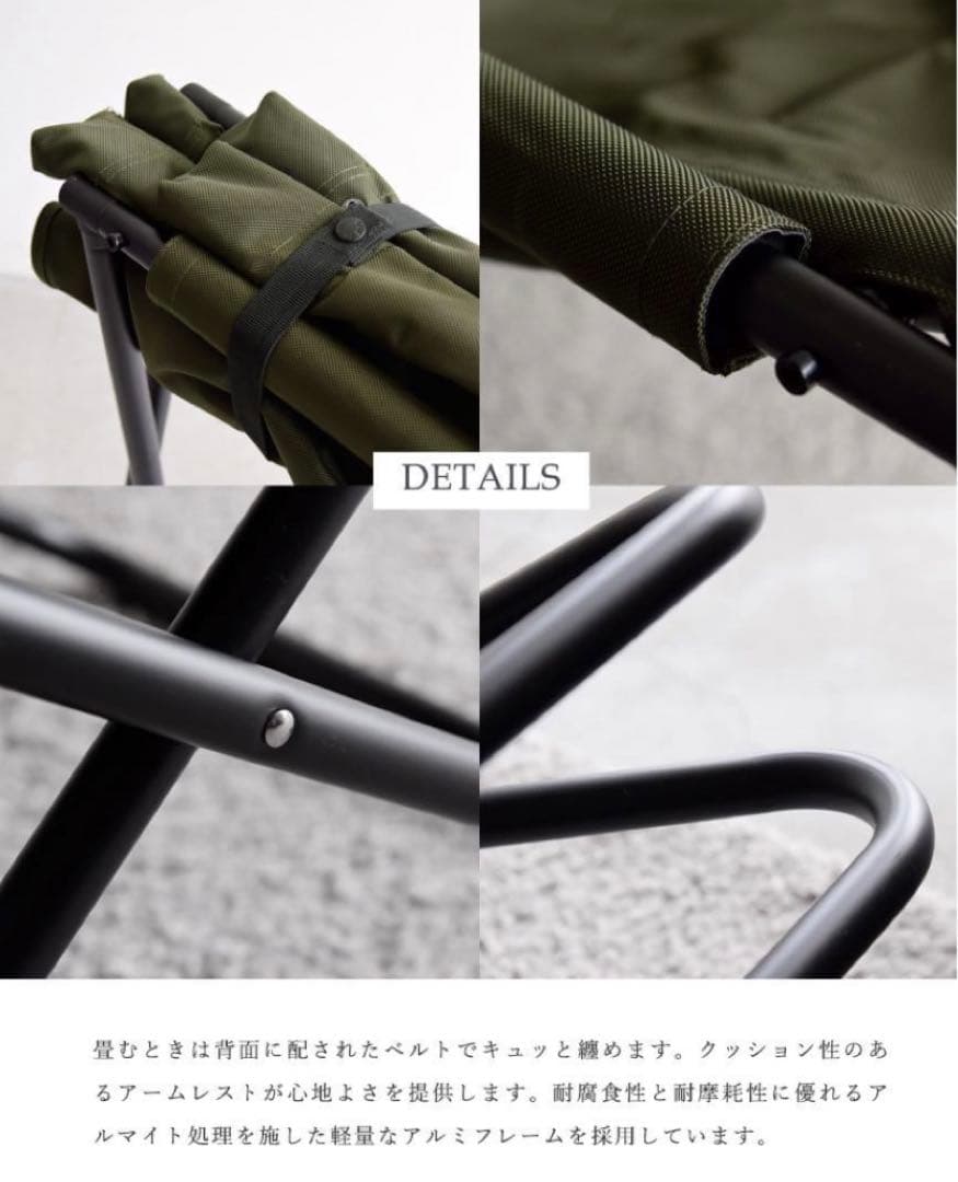 【お値下げ中❗️】THE NORTH FACEキャンプチェア2脚セット