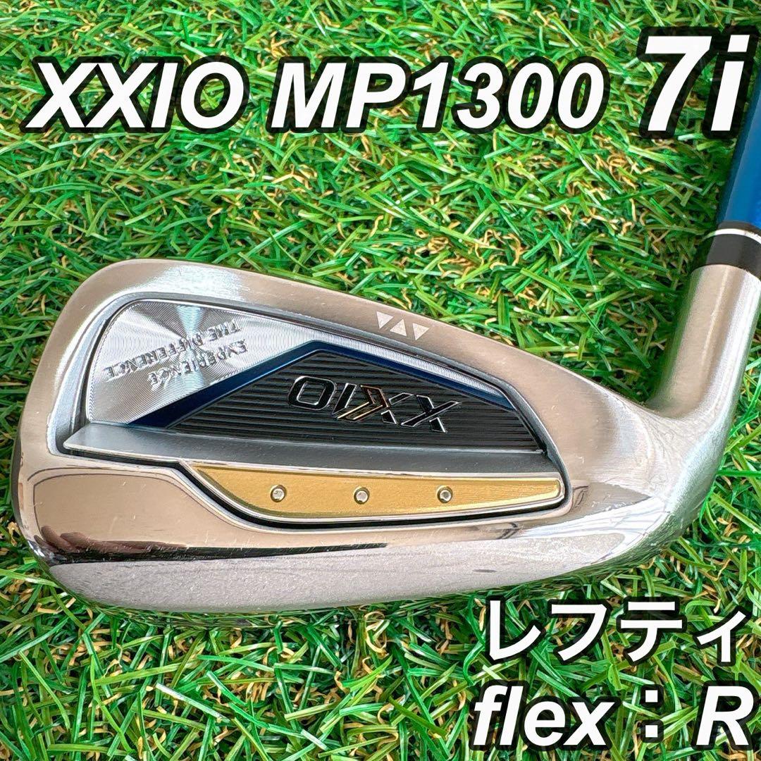 美品　希少　レフティ　XXIO13MP ゼクシオ13 7番アイアン 単品　左 ⑧