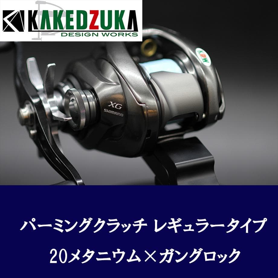 ★特価品10％OFF【カケヅカ】パーミングクラッチ KDW-055/054 /.