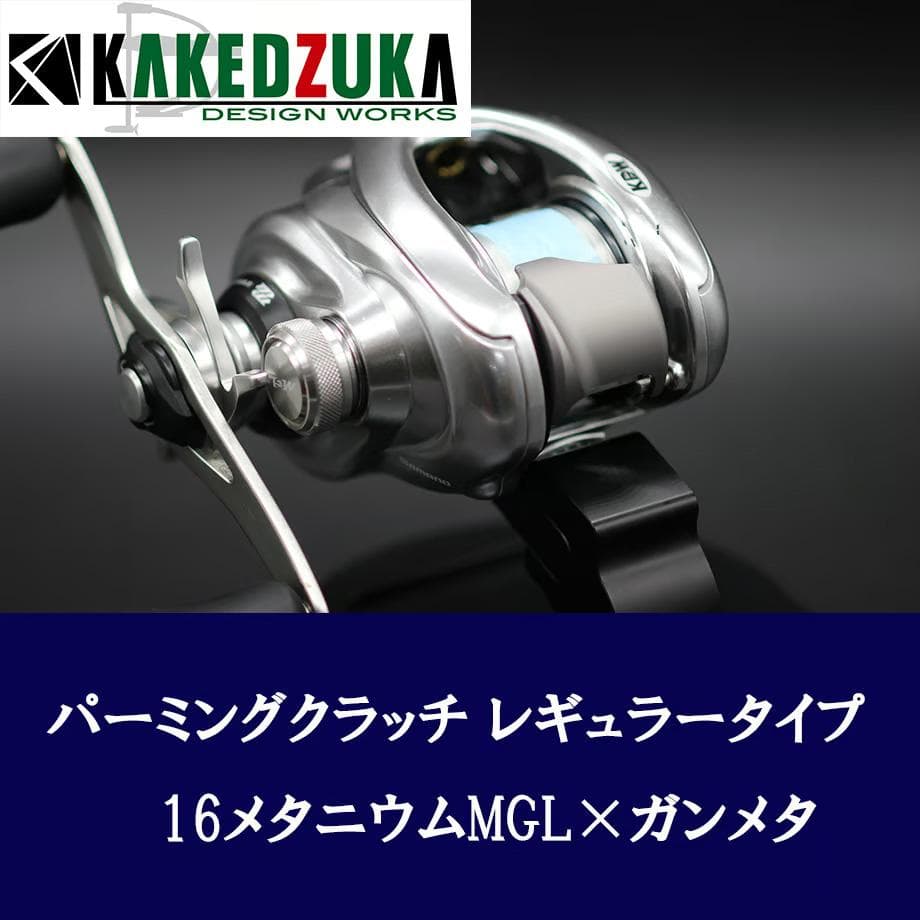★特価品10％OFF【カケヅカ】パーミングクラッチ KDW-055/054 /.