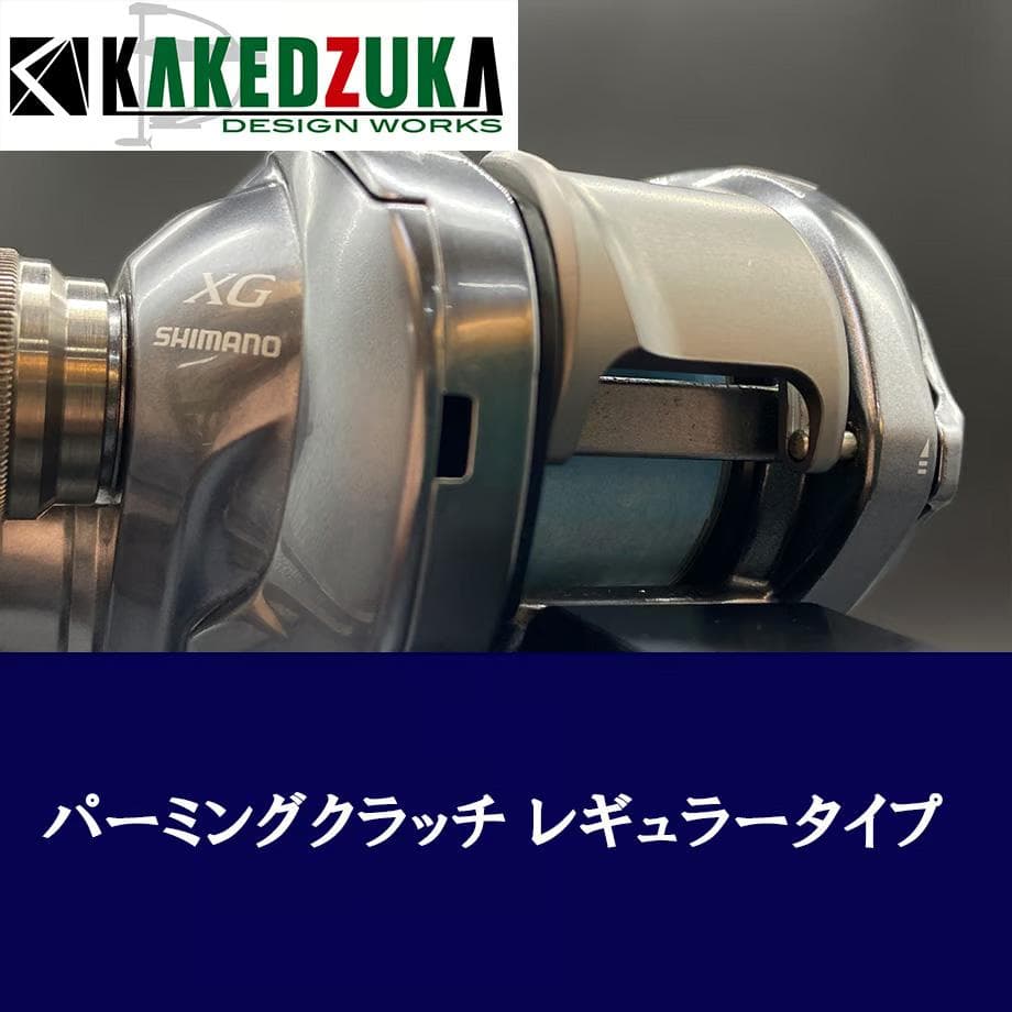 ★特価品10％OFF【カケヅカ】パーミングクラッチ KDW-055/054 /.