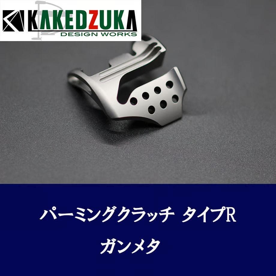 ★特価品10％OFF【カケヅカ】パーミングクラッチ KDW-055/054 /.