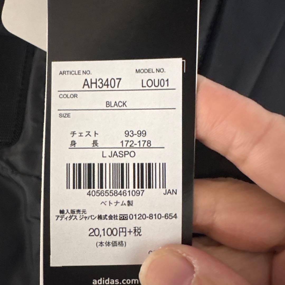 新品　メンズadidas ベンチコート L ブラック　中綿ロングコート