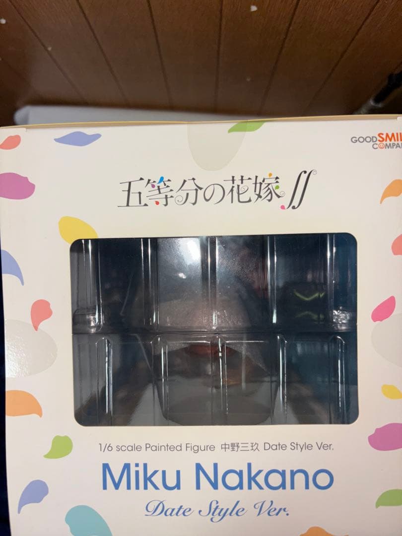 値下げ不可☆グッドスマイル三玖フィギュア新品未開封＋ルームウェア２Ｌ未使用近い