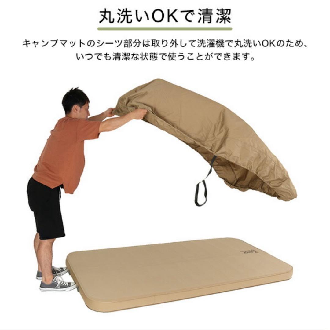 【新品未開封】DOD ソトネノキワミ L （ CM3-651-TN-NP ）