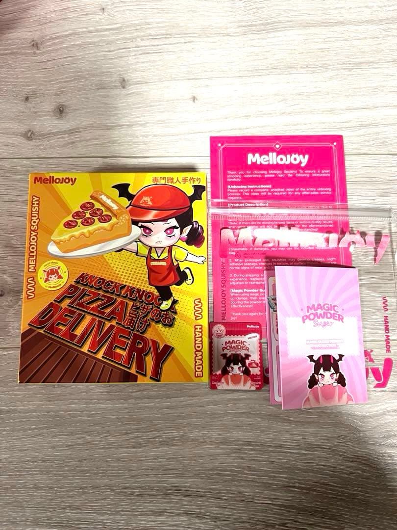 【新品未開封】メロジョイ　Mellojoy ピザ