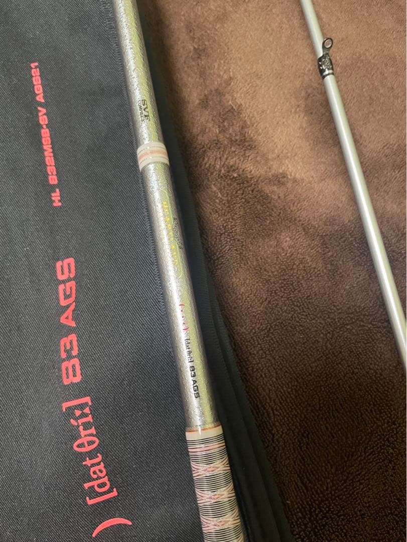 ダイワ　ハートランド　ドットスリー　・・・ 83AGS HL 832msb-sv