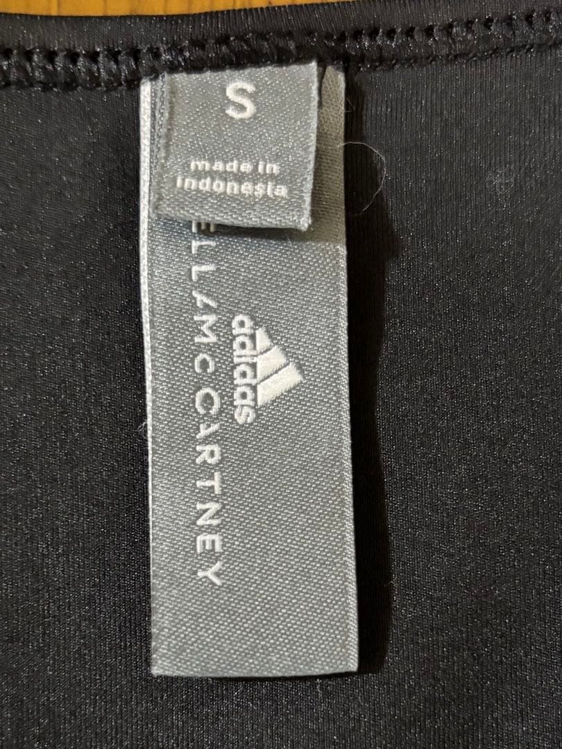 ADIDAS by STELLA McCARTNEY ゼブラ柄タンクトップ