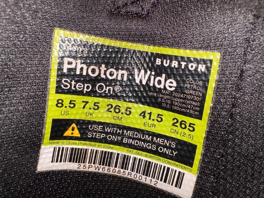 スノーボード Step On photon 26.5cm