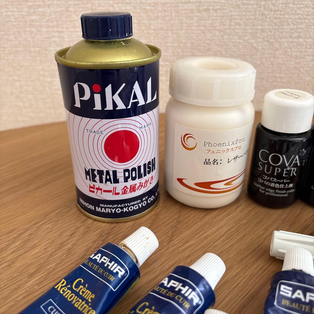 リペアセット　サフィール アドカラー まとめ セット
