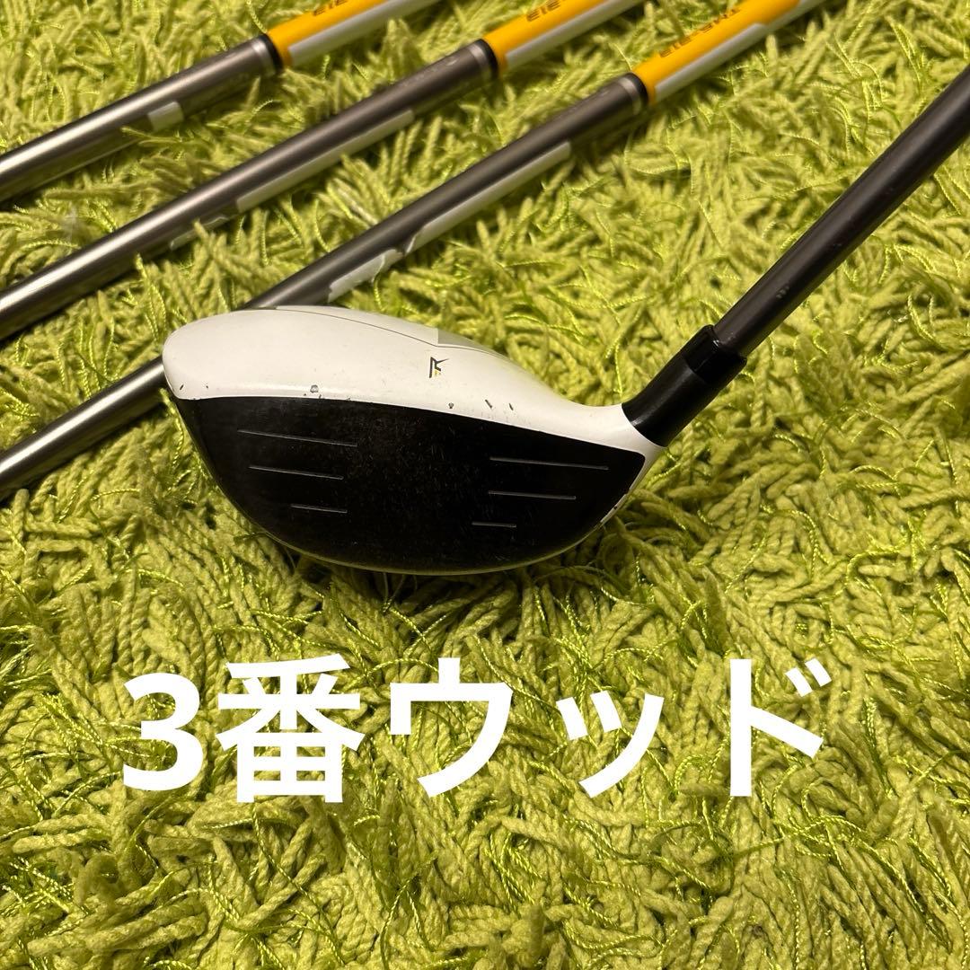 最終値下げ【テーラーメイド】RBladez ウッドセット　レディース　RBZ
