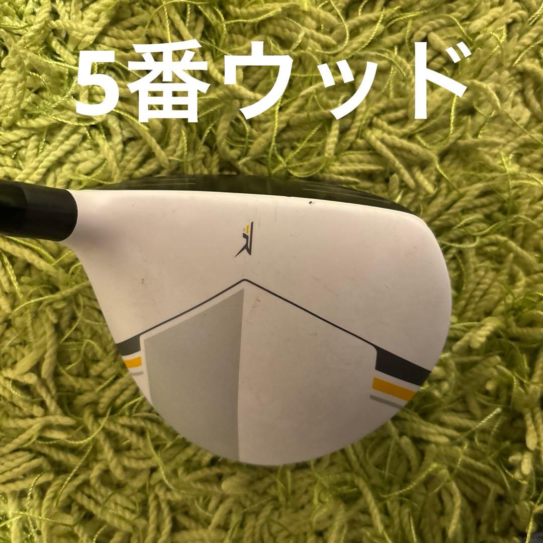 最終値下げ【テーラーメイド】RBladez ウッドセット　レディース　RBZ