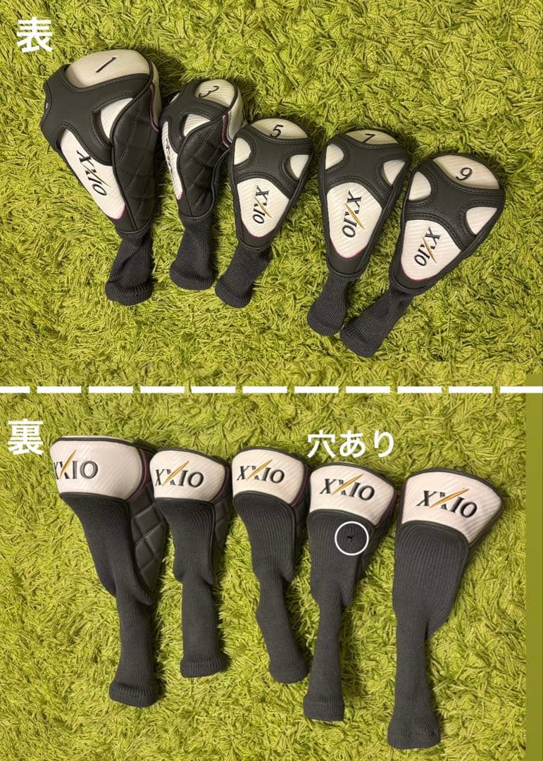 最終値下げ【テーラーメイド】RBladez ウッドセット　レディース　RBZ