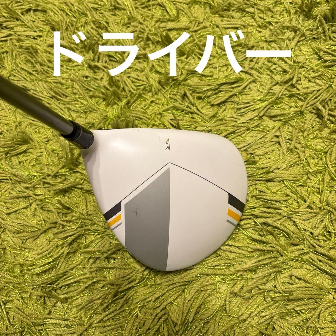 最終値下げ【テーラーメイド】RBladez ウッドセット　レディース　RBZ