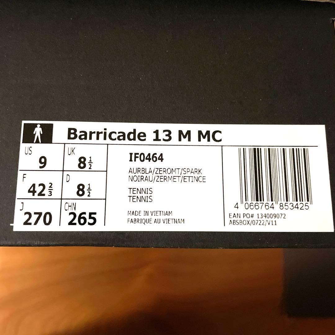 【超美品】アディダス テニスシューズ バリケード 13 MC クレー 27cm