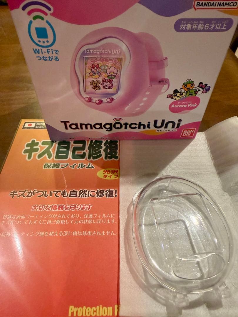 たまごっちuni オーロラピンク 本体 新品未使用