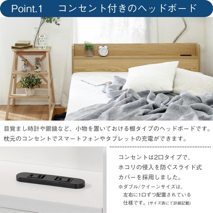 A 【断捨離中】 　セミダブル　マットレスなし【収納あり】 送料込み！