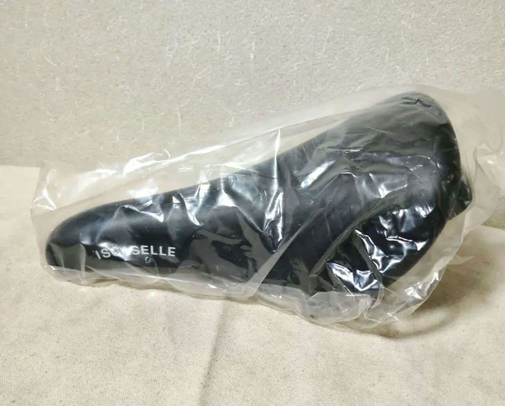 いろはにほへと イスカサドル＋山陽セミドロップハンドル 新品未使用