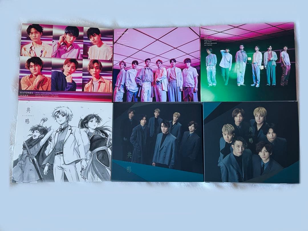 SixTONES CD まとめ売り