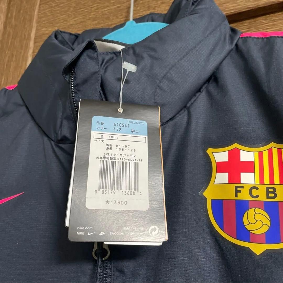 Nike FC Barcelona ウィンドブレーカー　サッカー　バルセロナ　M