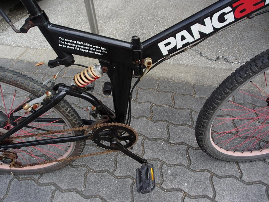 MTB マウンテンバイク　２６インチ
