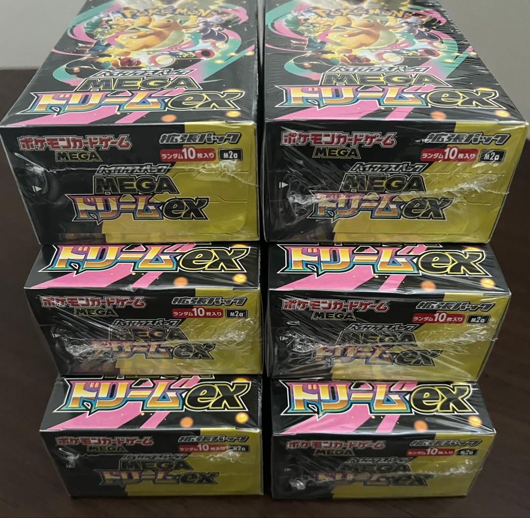 メガドリームex シュリンク付き‼️6ボックス　ポケモンカード