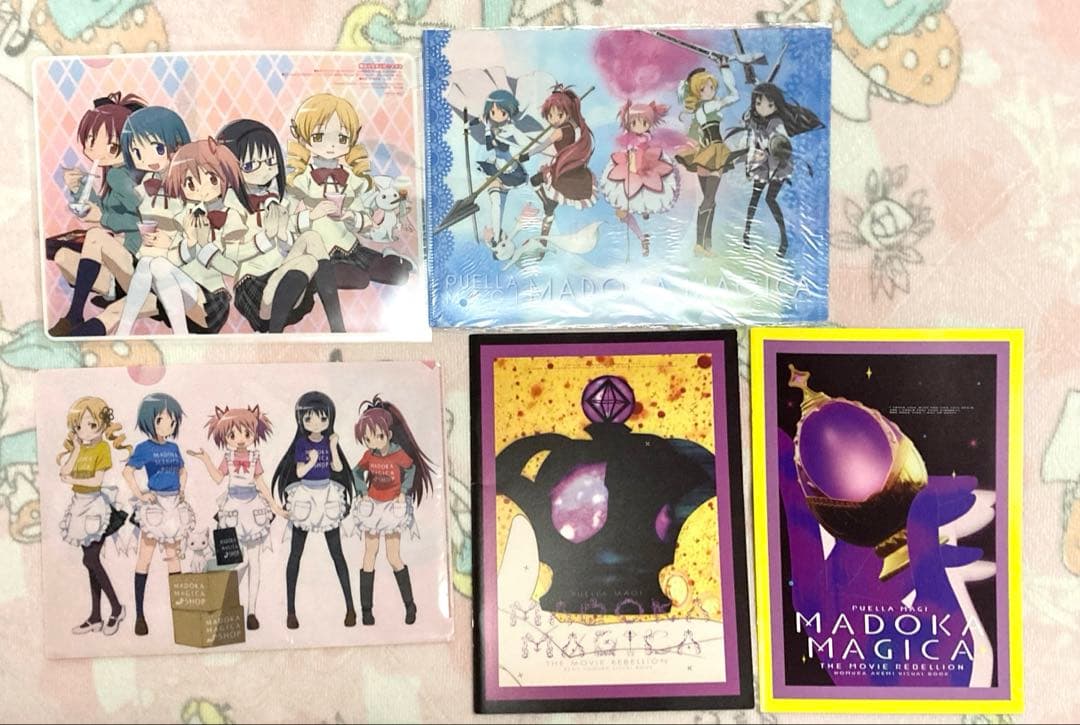 魔法少女まどかマギカ　ファイル　うちわ　イラストブック　まとめ売り　13点セット