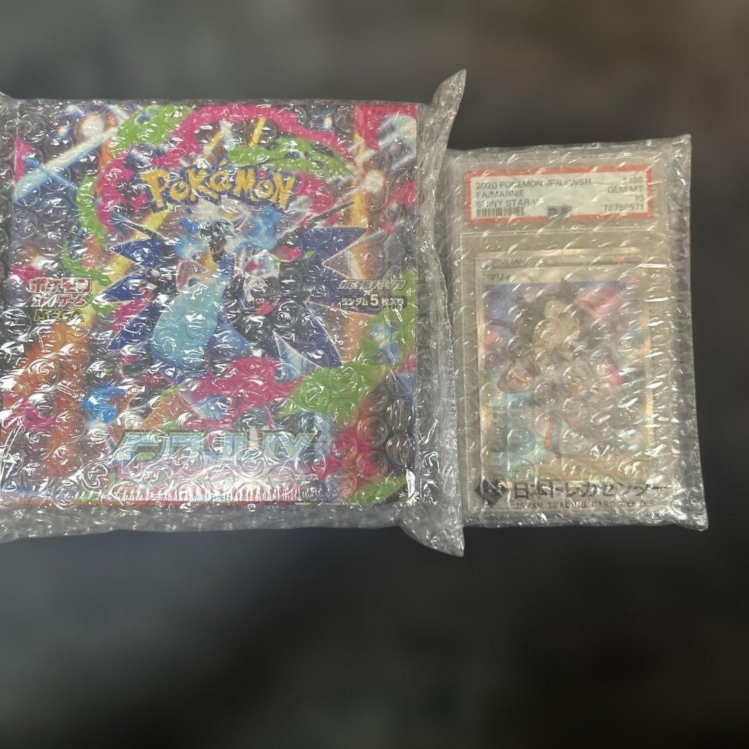 マリイSRS4aシャイニースターV 198/190 PSA10 インフェルノX