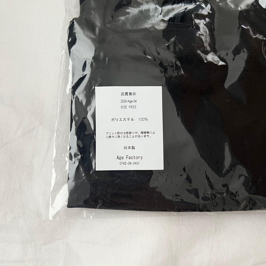 【Age Factory】Logo Knapsack Black