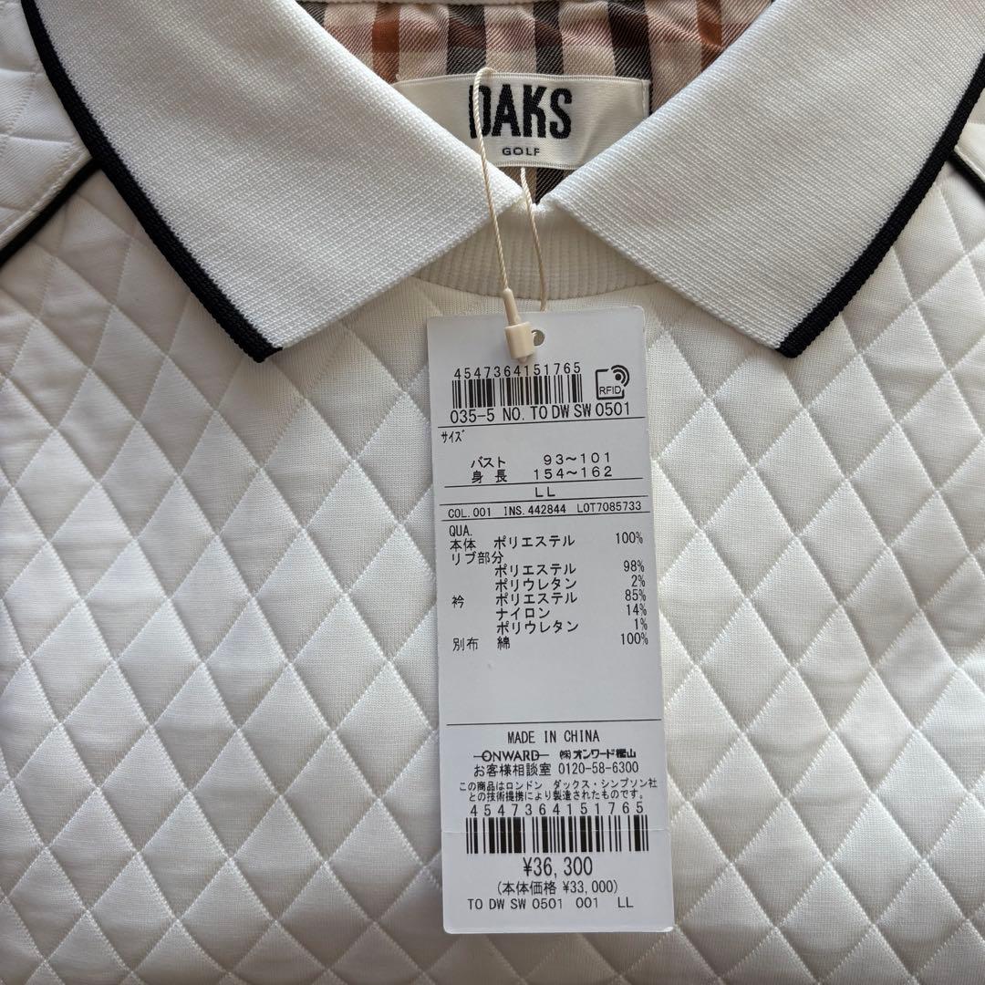 【新品・匿名配送】DAKS GOLF キルティングカットソー　ホワイト　LL