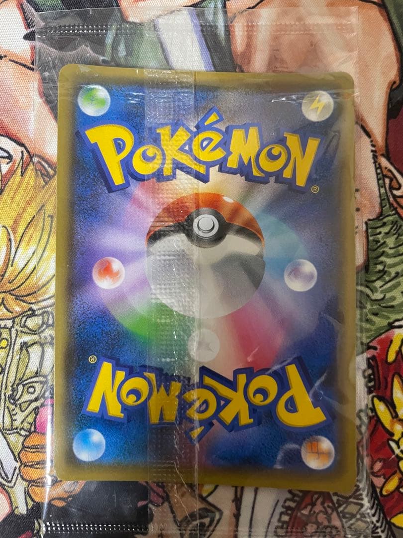【美品】ピカチュウ：YU NAGABA×ポケモンカードゲーム PROMO ②