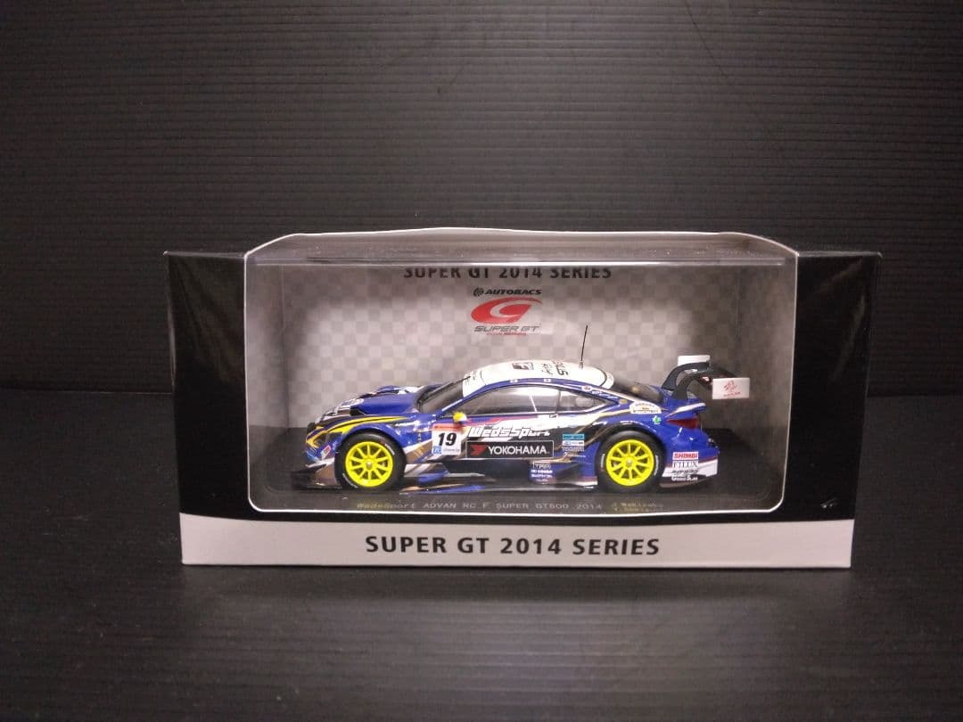 脇阪・関口選手 2014年 レクサス ウェッズスポーツ アドバン RC F