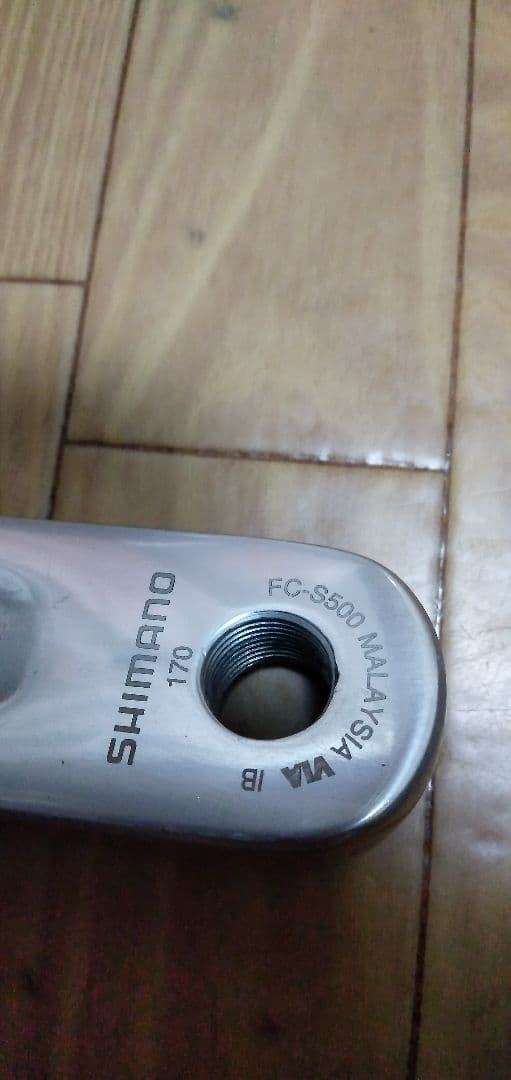 ❇訳あり欠品あり❇ シマノ ALFINE シングルクランク 39T 170mm