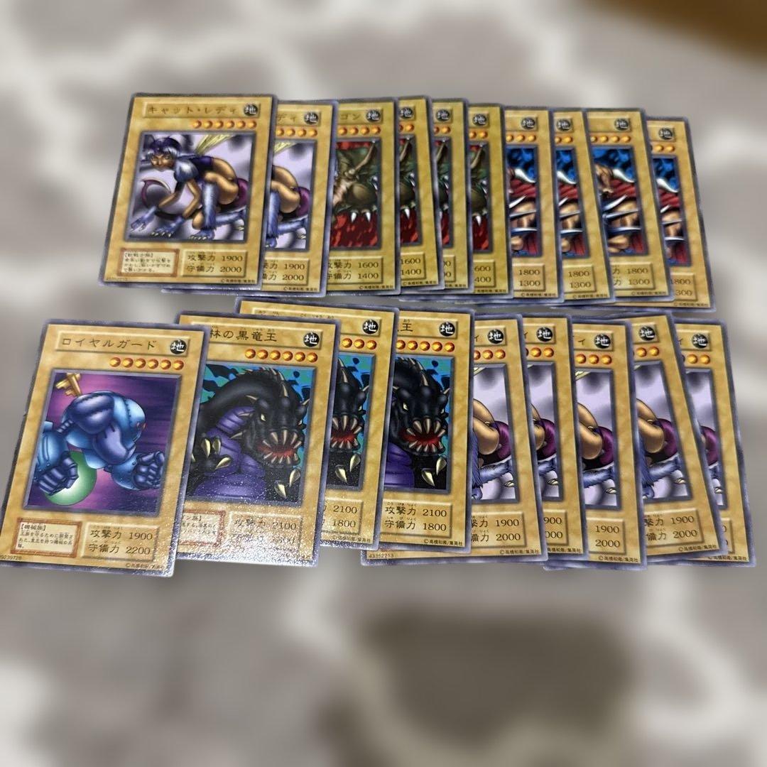 遊戯王OCG デュエルモンスターズ 379枚セット 地 初期