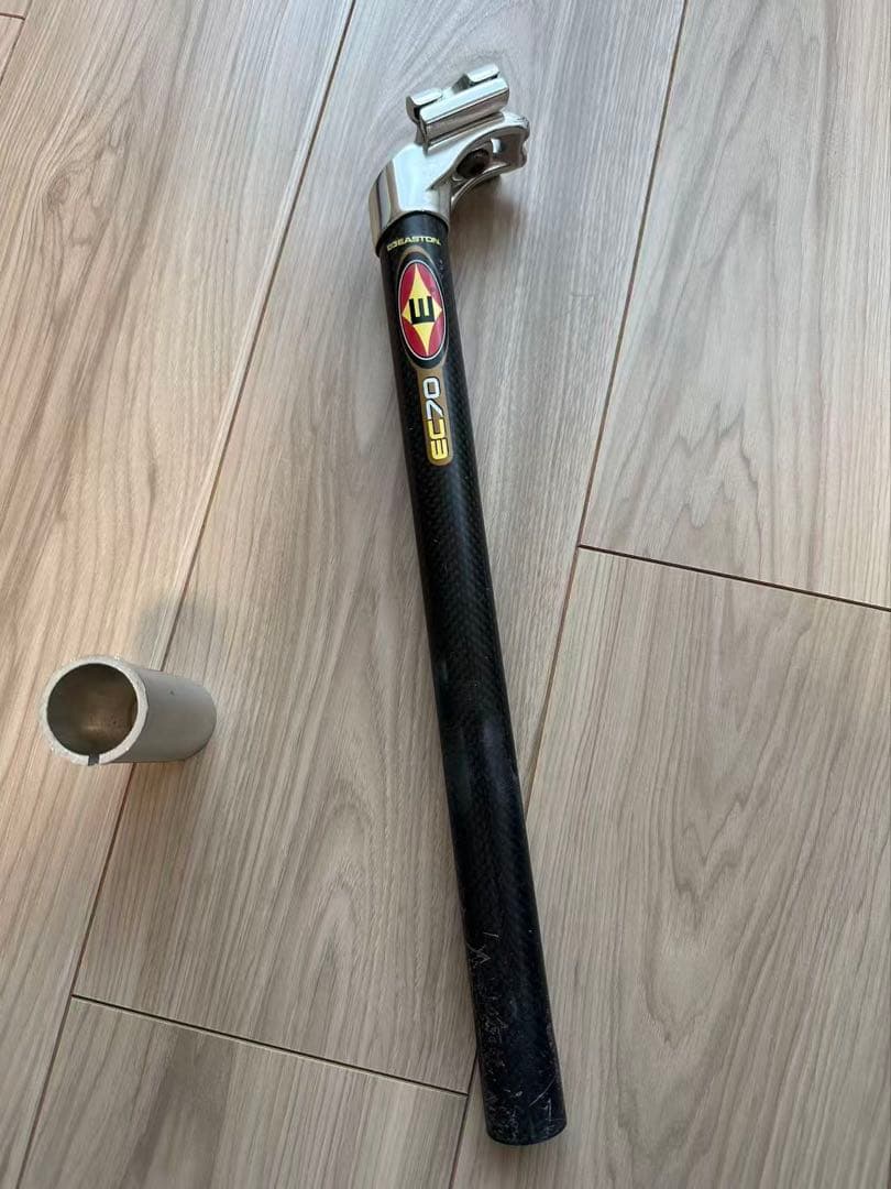 EASTON EC70 シートポスト 350mm*26.8 個人用不用品処分