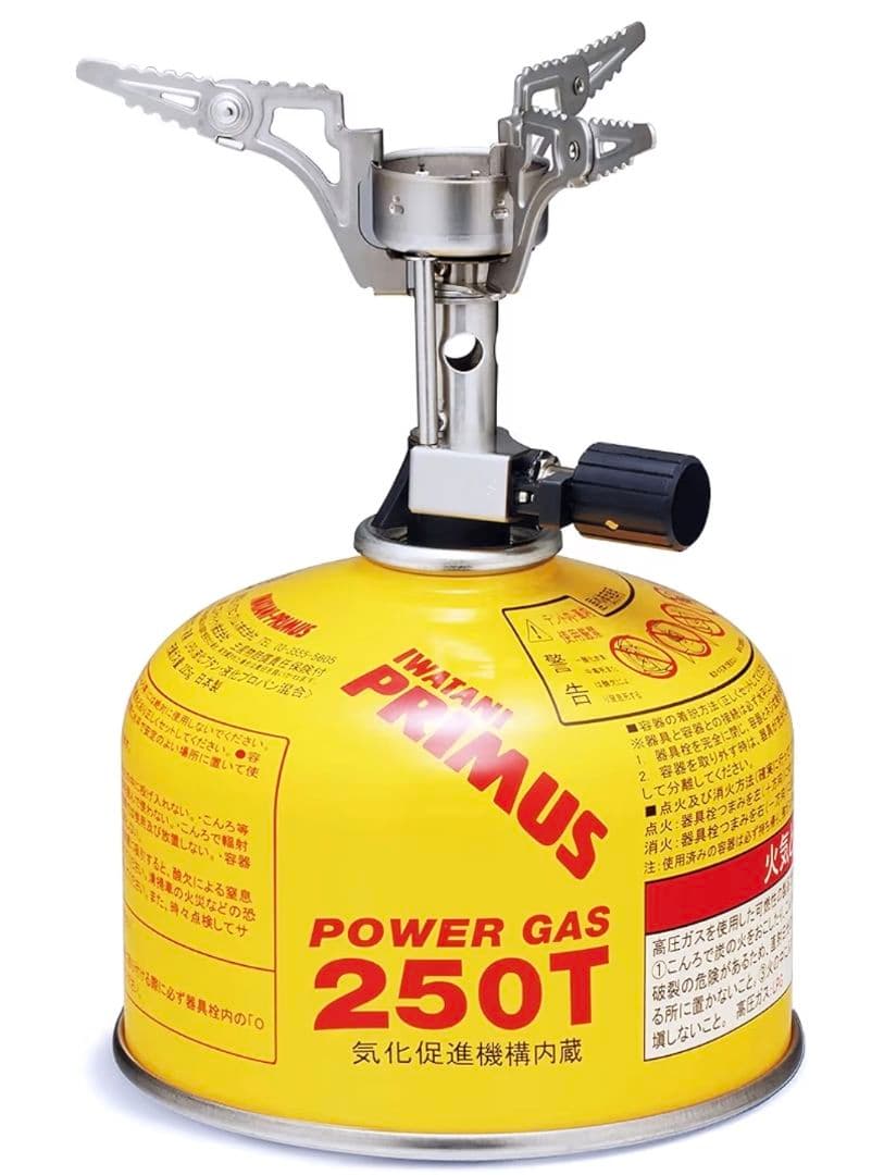 【PRIMUS】FEMTO STOVE フェムトストーブ P-115