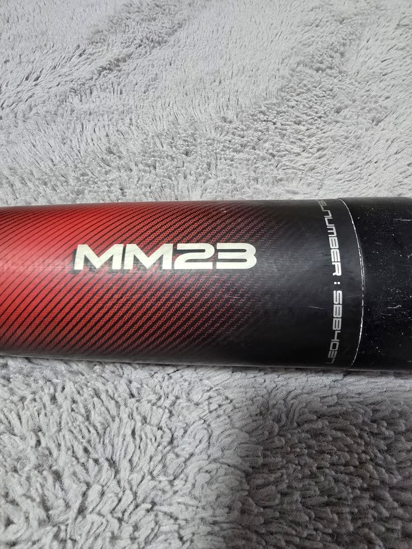 いた　MM23 少年軟式　80㎝　690g