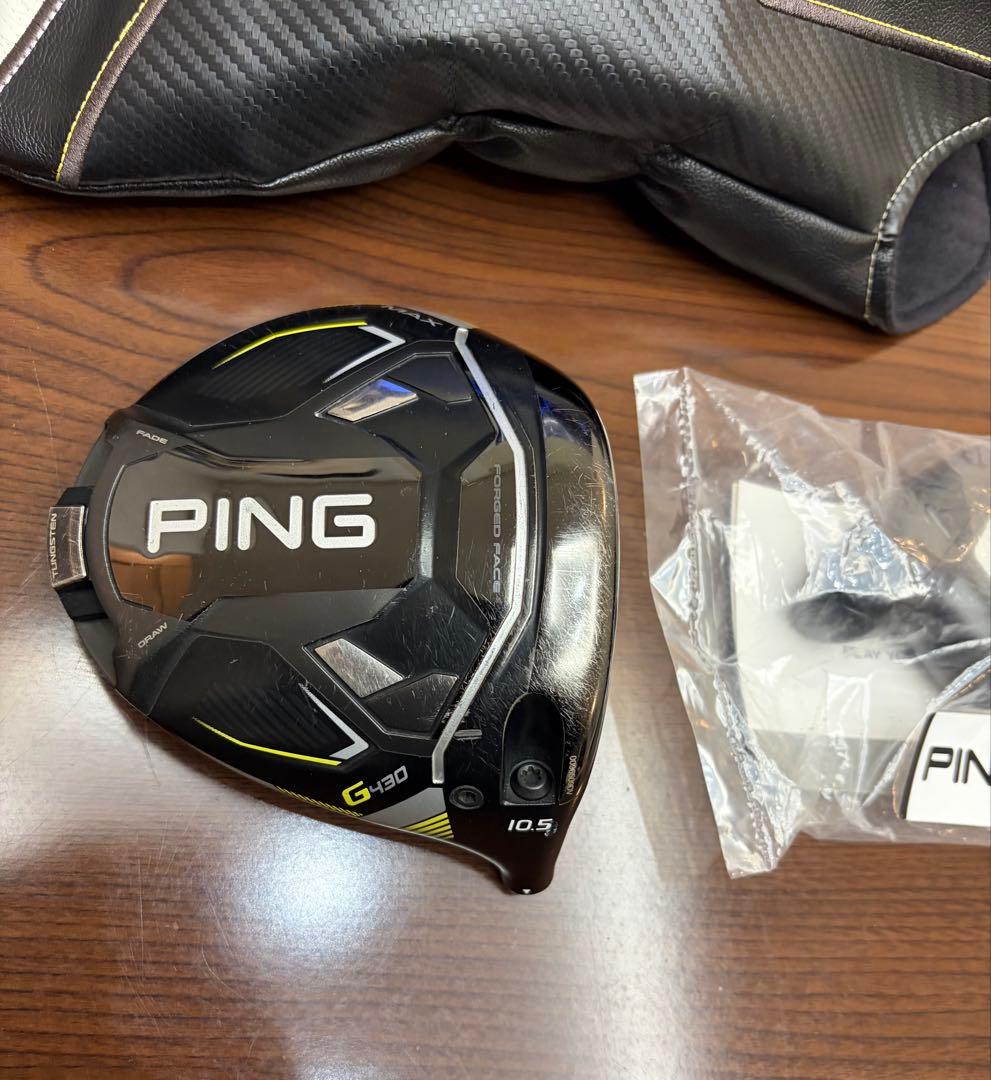 ピン G430 MAX 10.5° ドライバー PING
