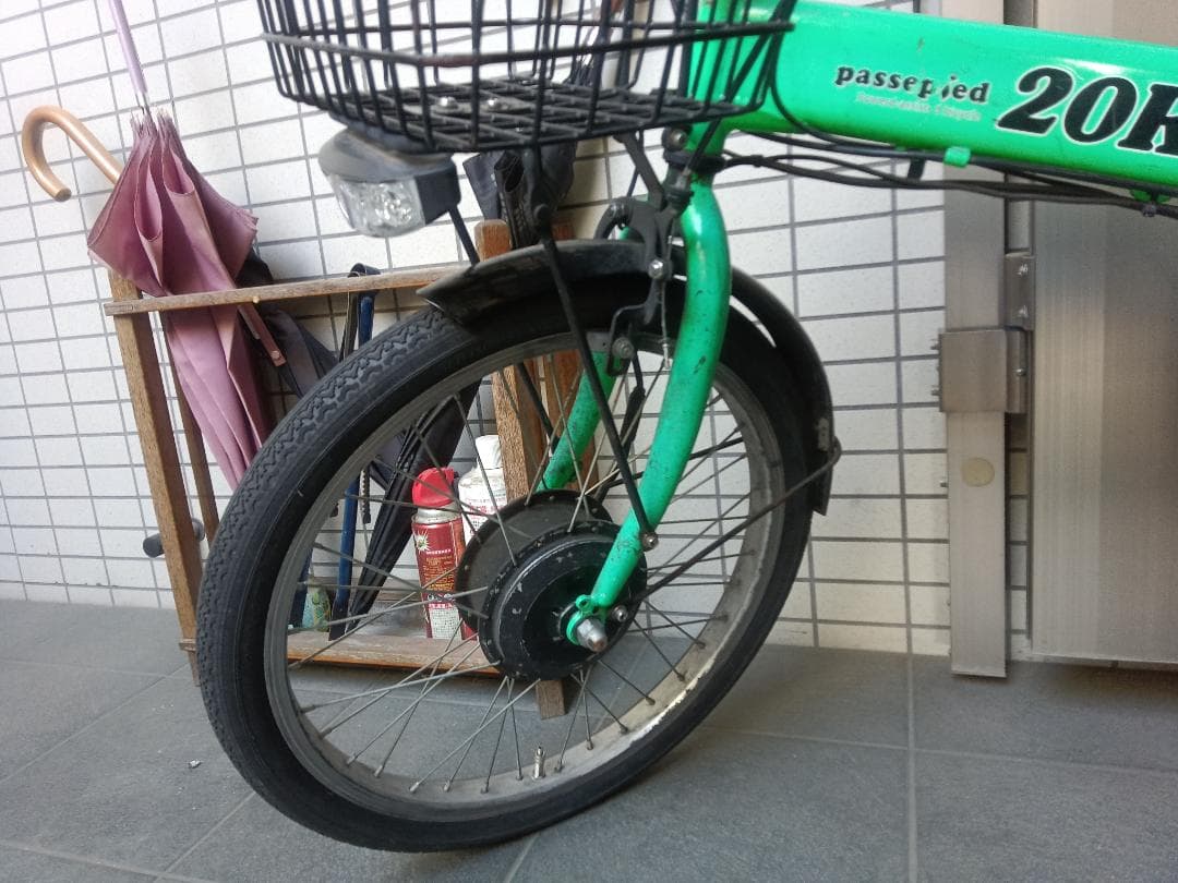 【ジャンク】電動アシスト自転車 20インチ 愛知 名古屋