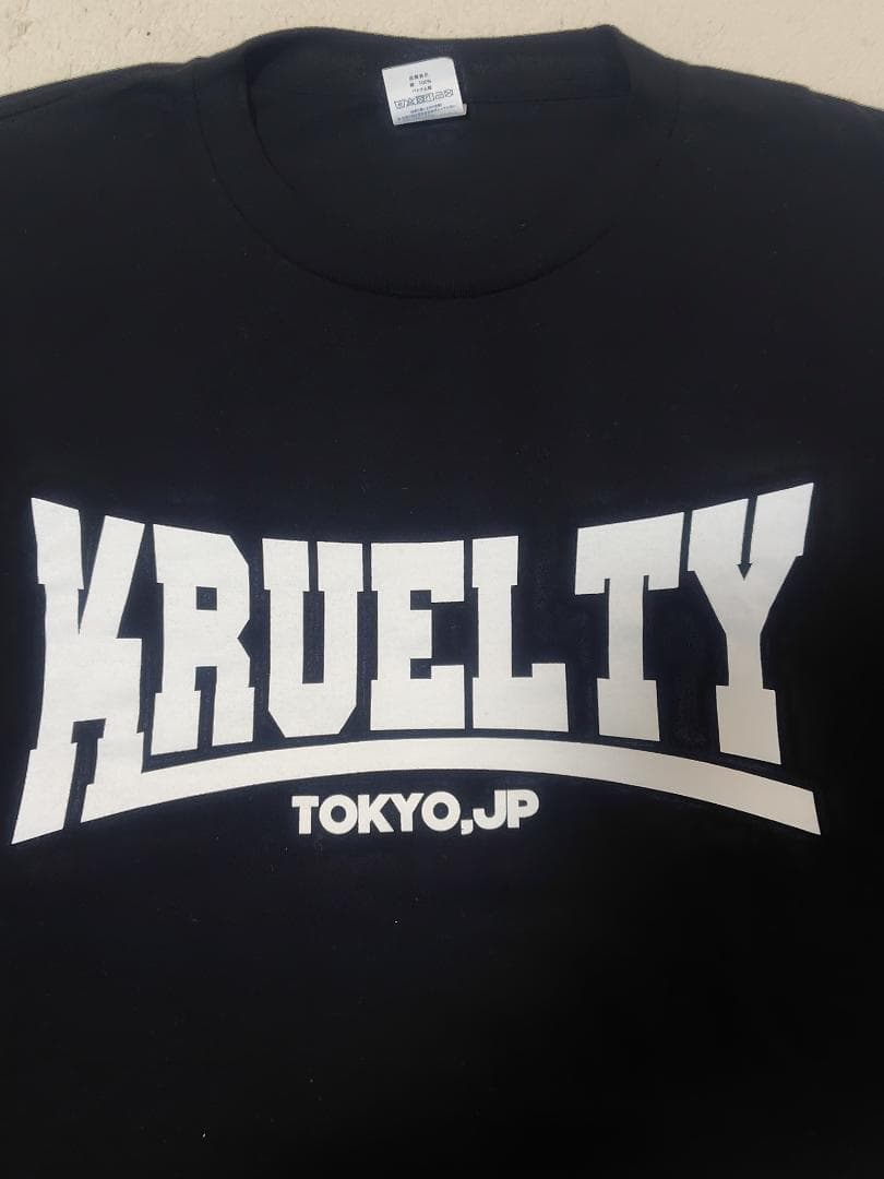 【新品】KRUELTY Tシャツ 黒 XXLサイズ nyhc