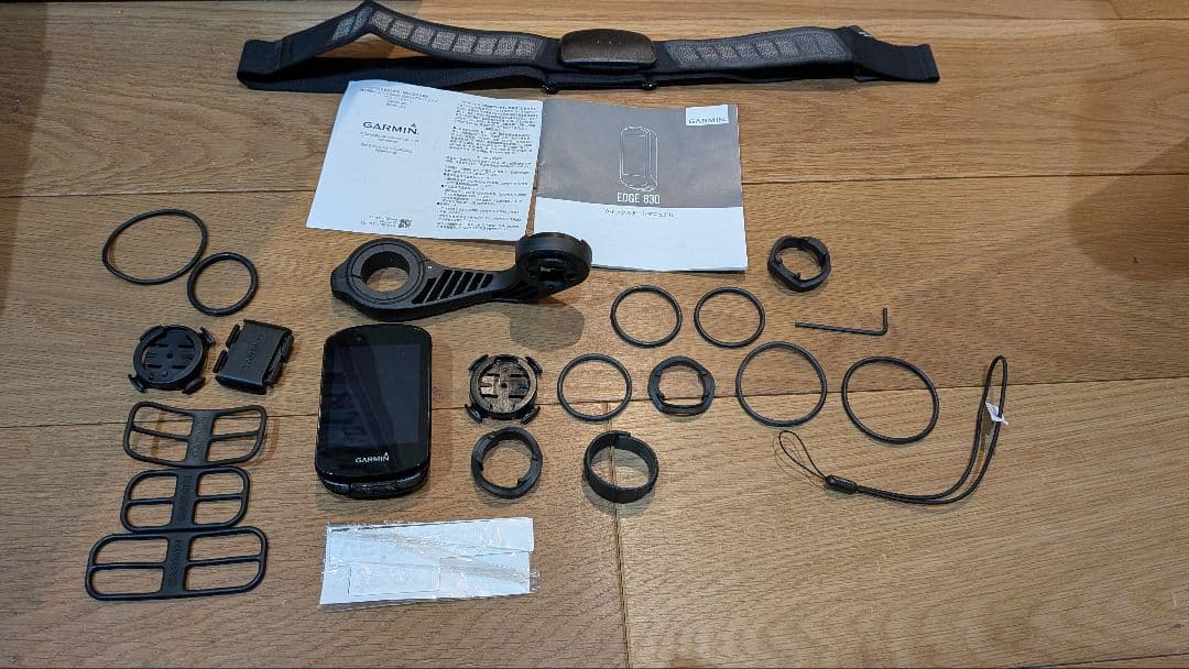 お値下げ！GARMIN EDGE830 美品 動作確認済