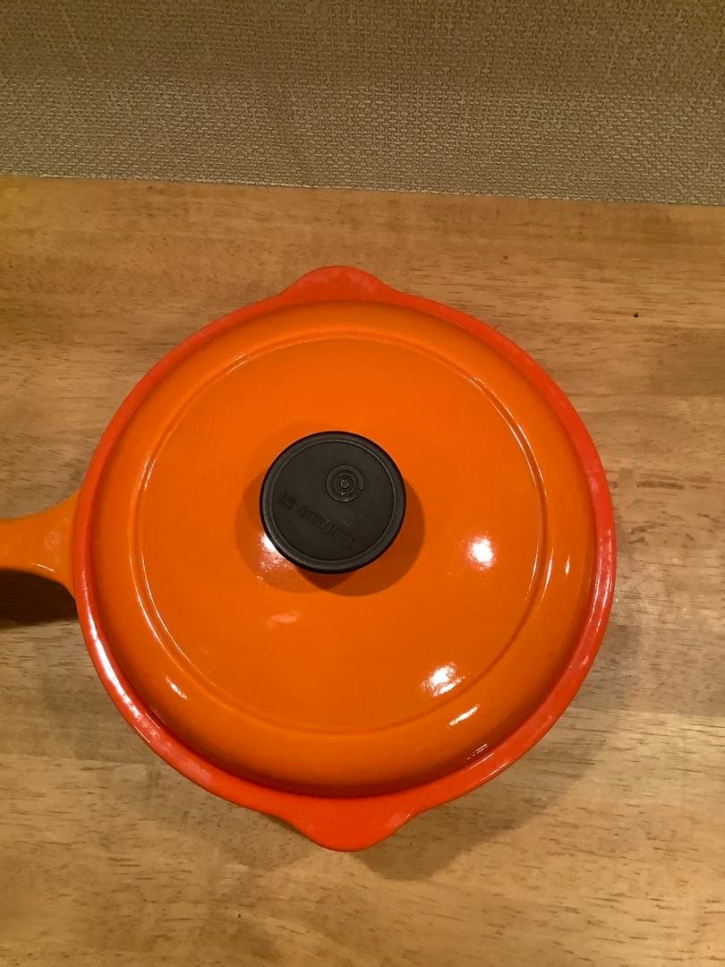 ルクルーゼ 片手鍋　20cm オレンジ色
