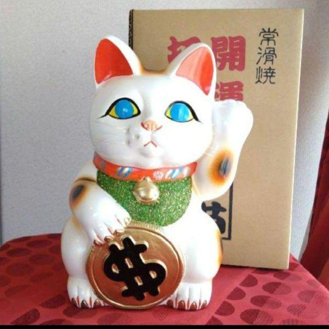 3/2迄値引✨人気運up『ドル　＄招き猫8号』★青目ドル持ち・特別注文現品限り