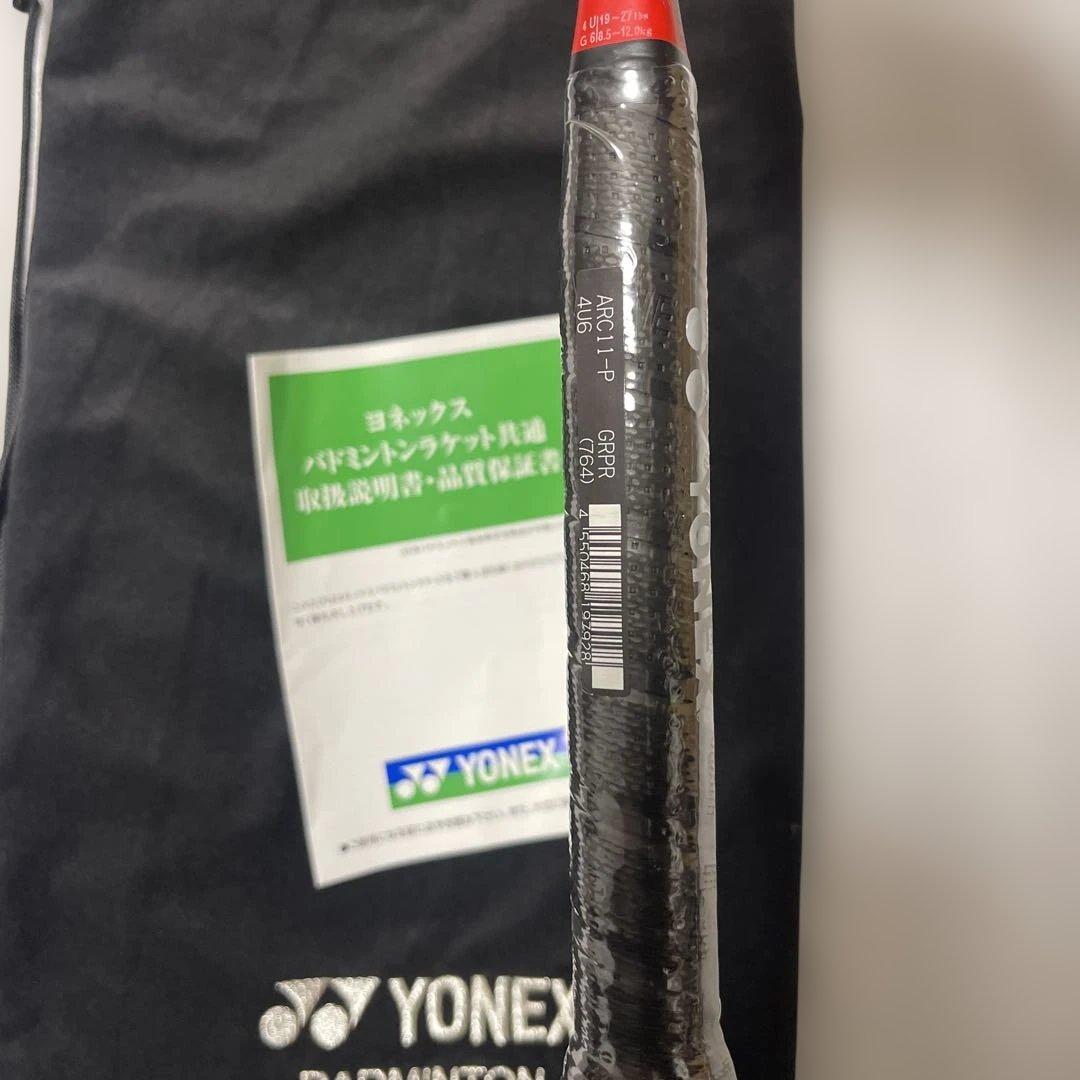 YONEX ARC SABER 11 PRO アークセイバー11P 4U6