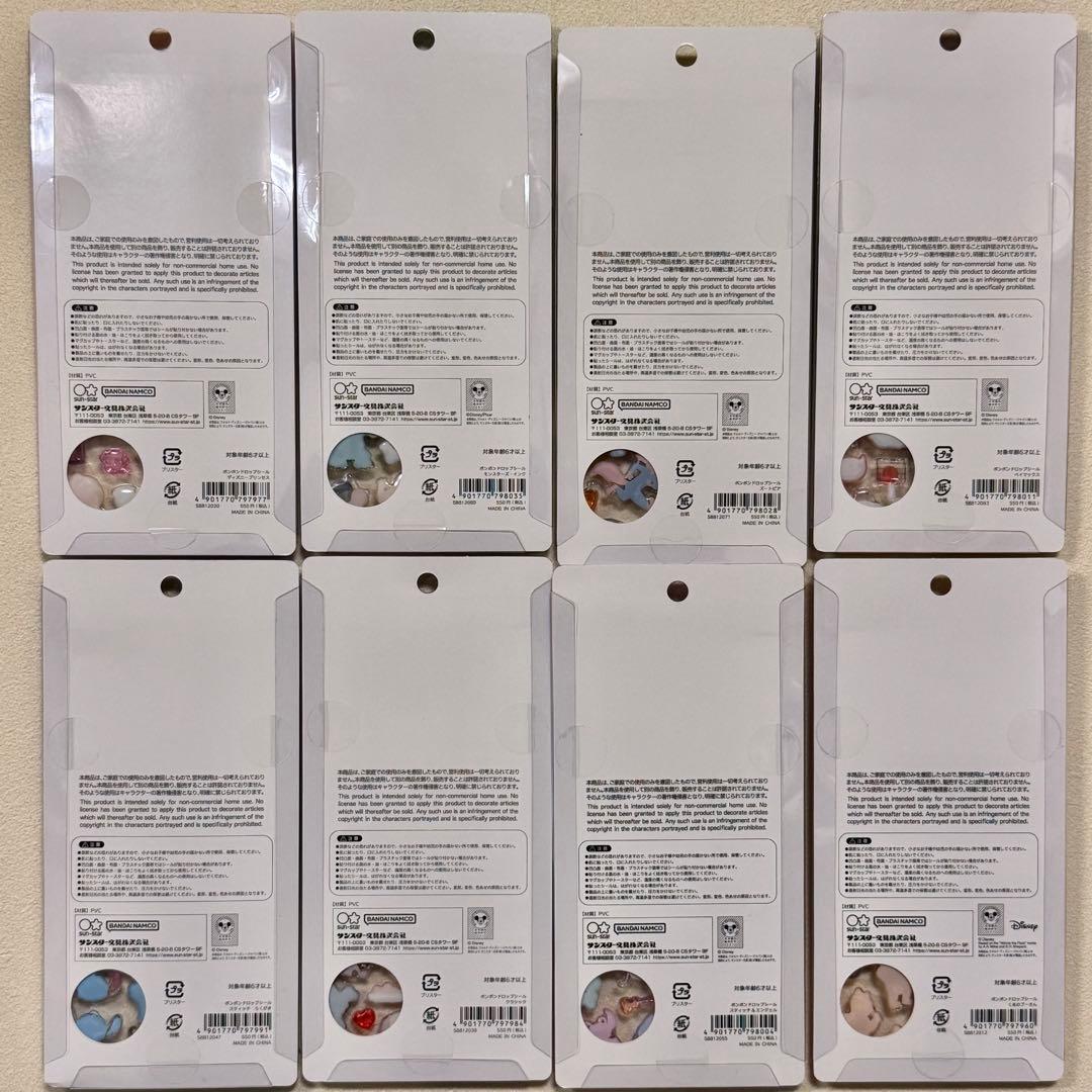 【正規品】ボンボンドロップシール❋ディズニー 第二弾 コンプリートセット④